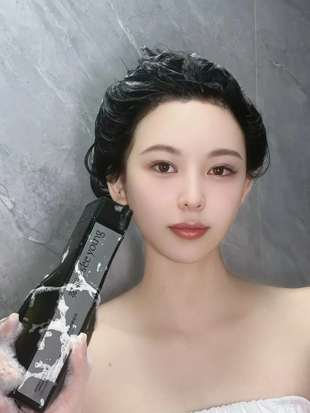 试过了，真的很绝