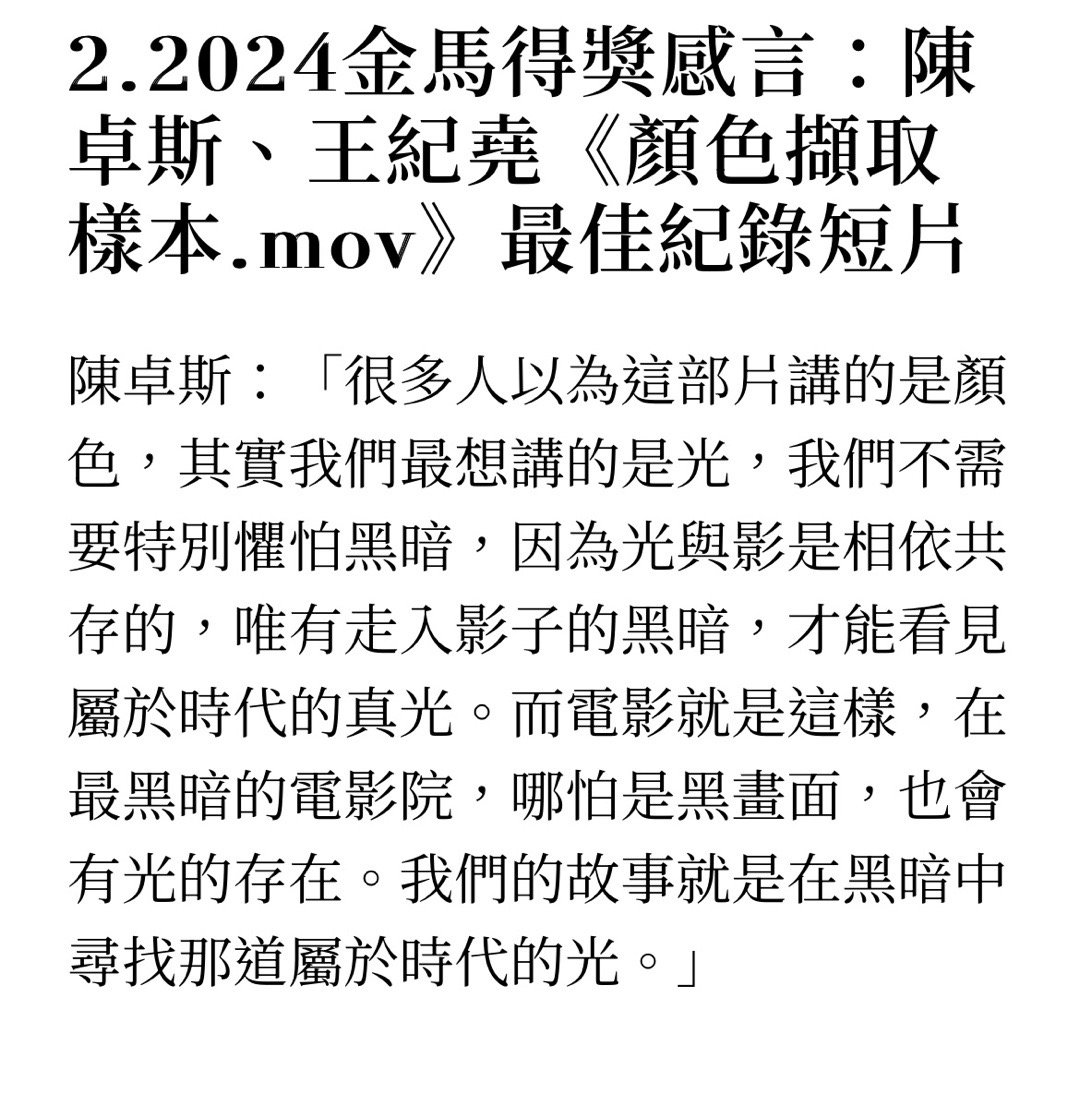 分享图片 