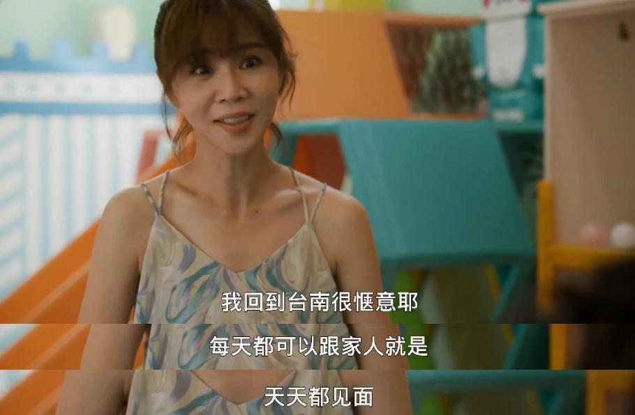 一个人的底气从何而来？这部高分剧，道出母亲最好的爱

很多人都在思考，成年人骨子