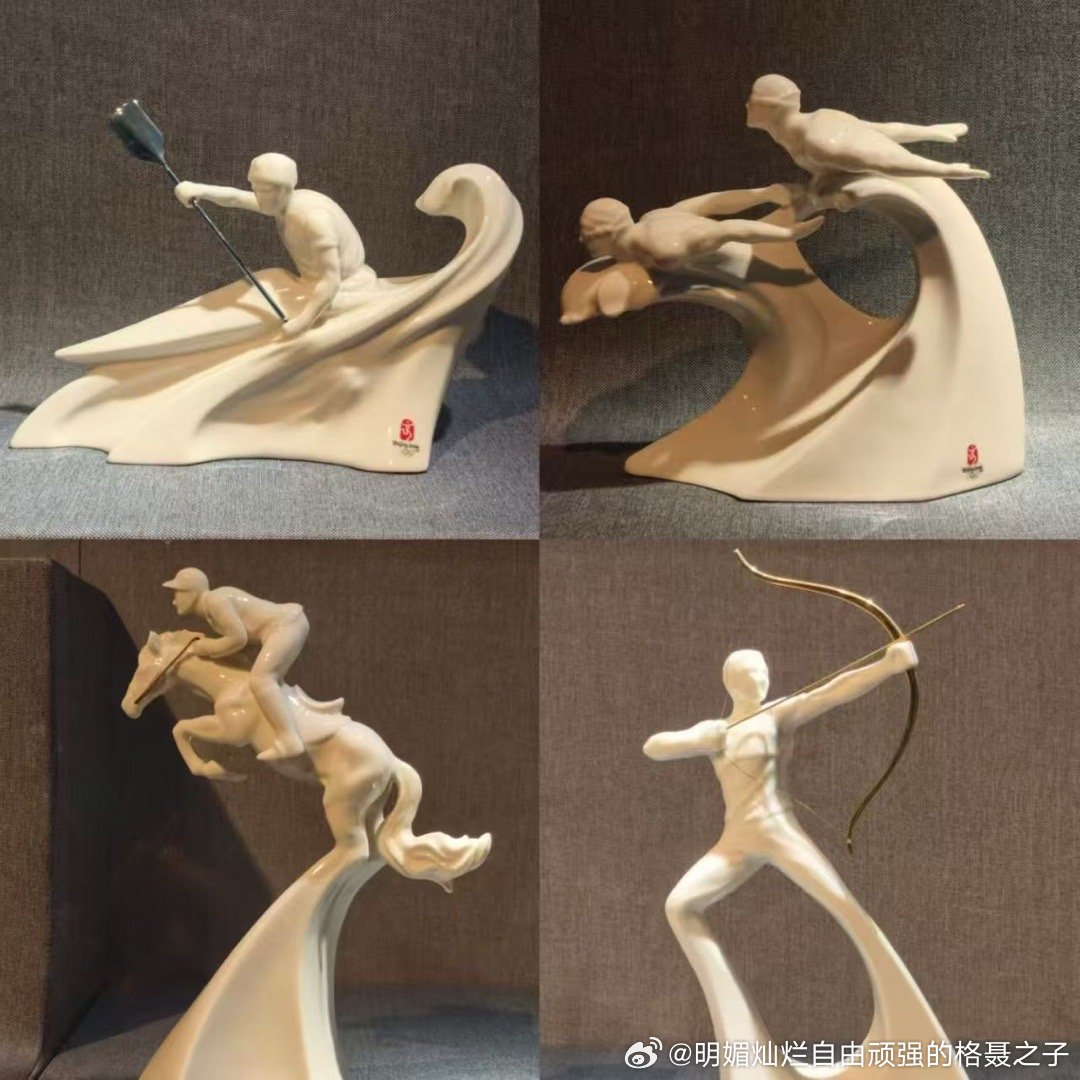 力与美 