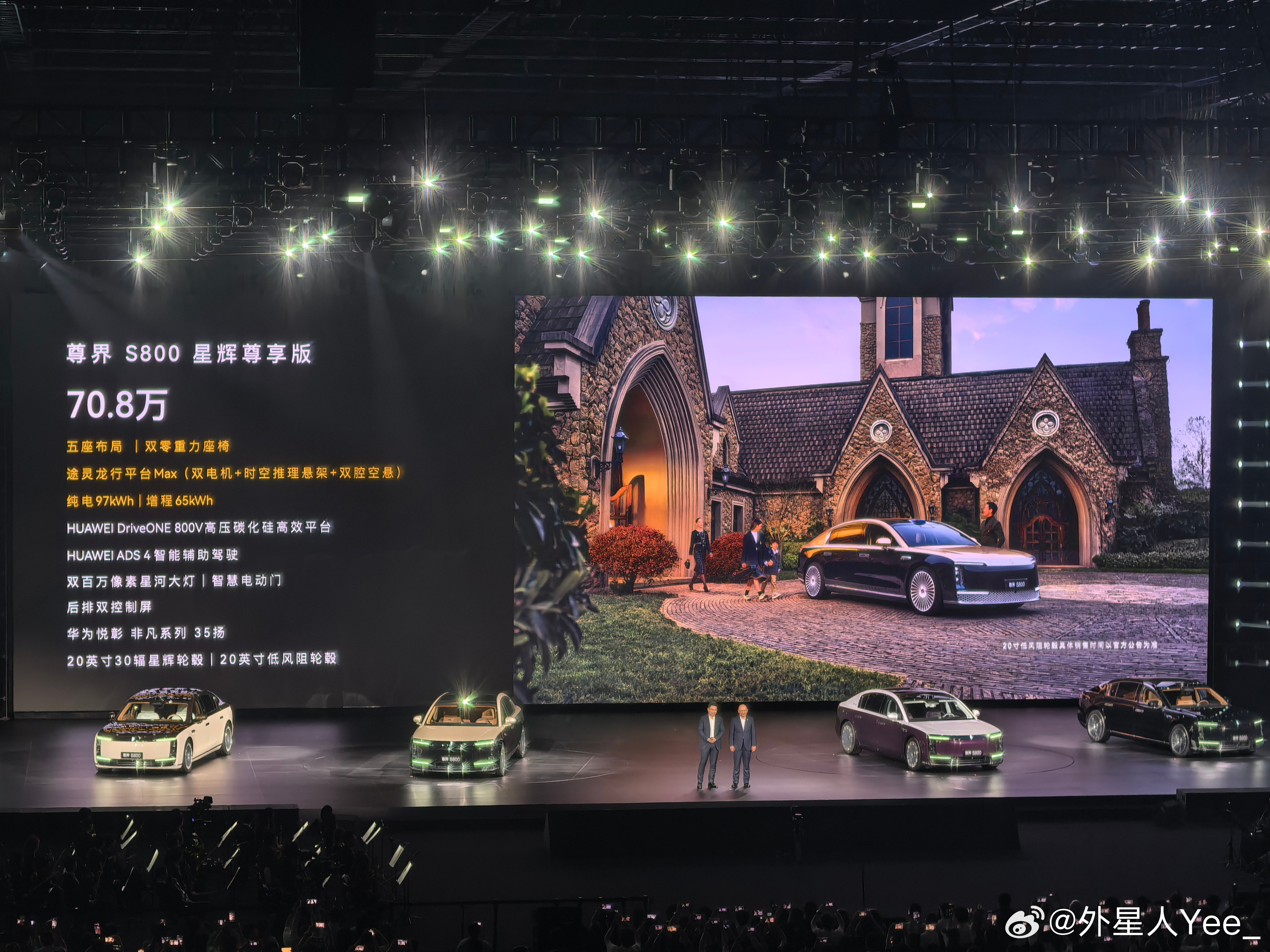 说实话这个 70.8 这个价格出来的时候，属实是被吓了一跳，远远低于我之前预设的