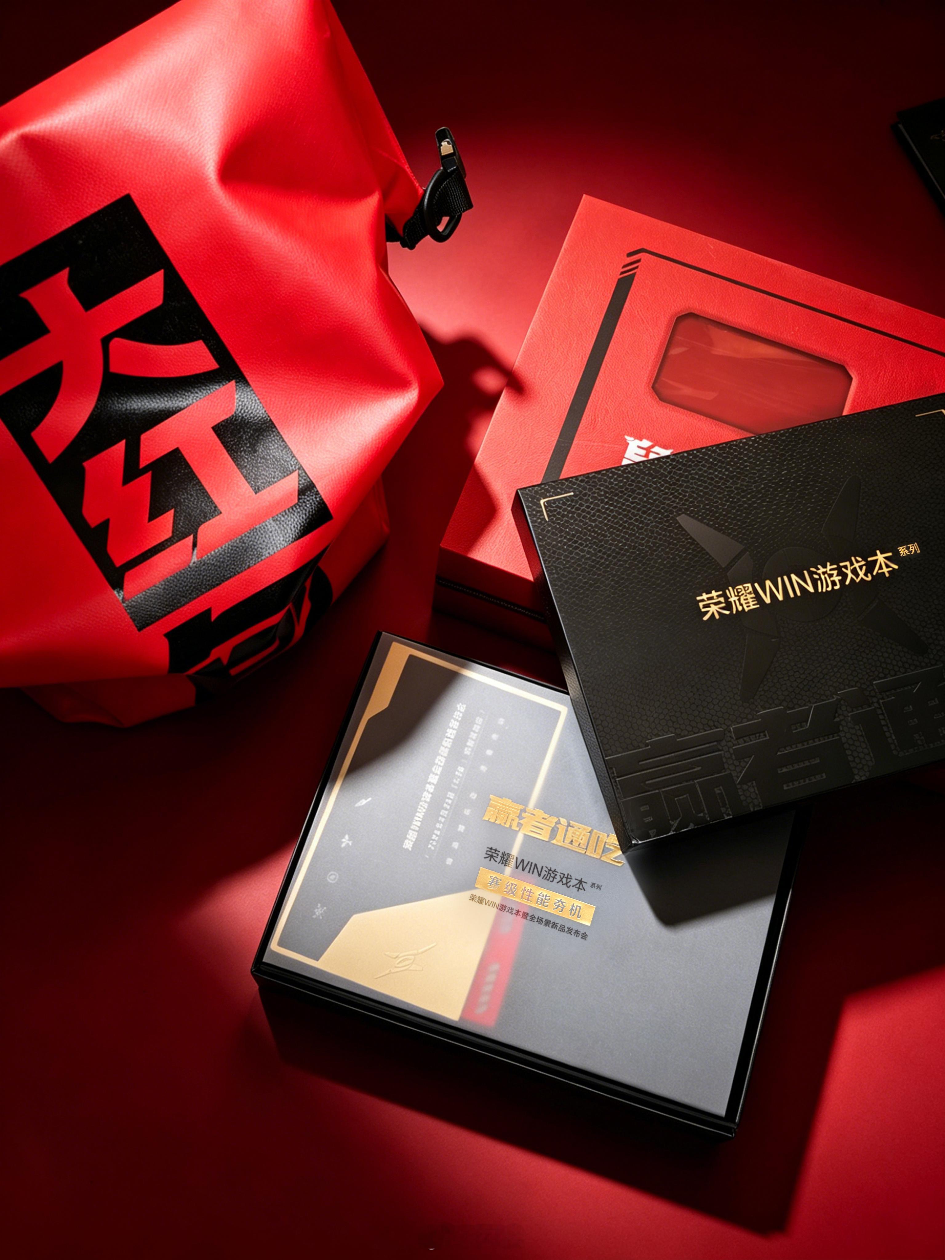 难怪荣耀安排了这个「大红包」原来在倪大红这里留了一手，这个谐音梗应该加鸡腿哈哈哈