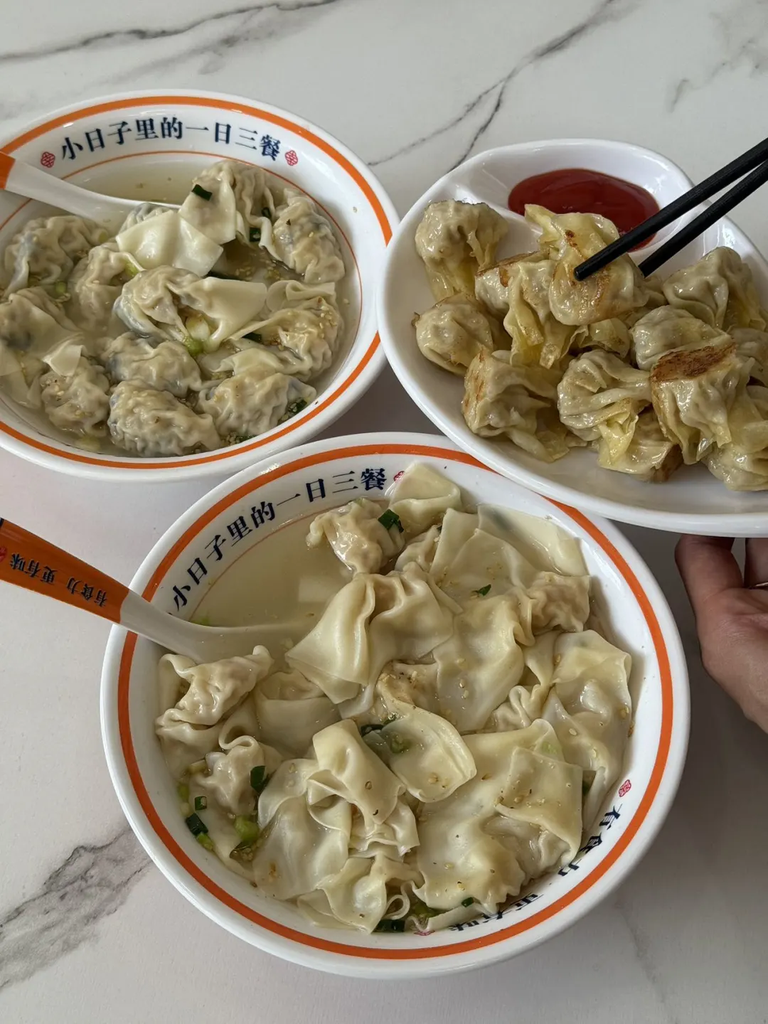 任何人没吃过的我都会伤心的！！