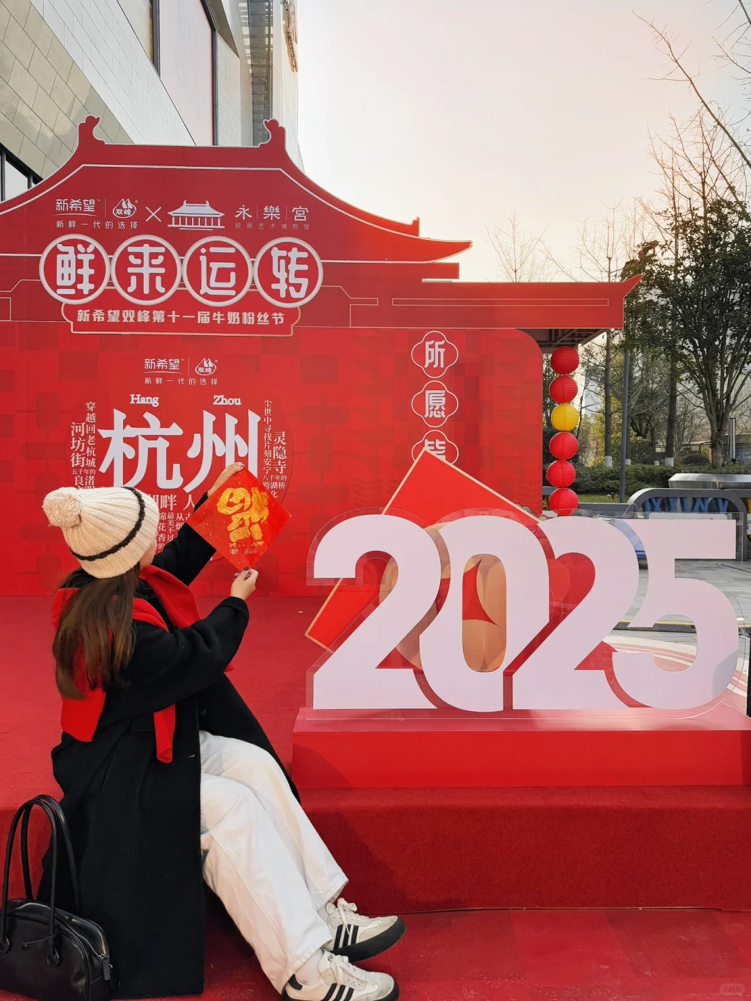 领非遗拓印！杭州这个新年市集有点东西