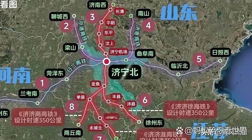山东高铁站布局引争议，引人深思！曲阜南、济宁东、济宁北高铁站距离相近，被指仅为照