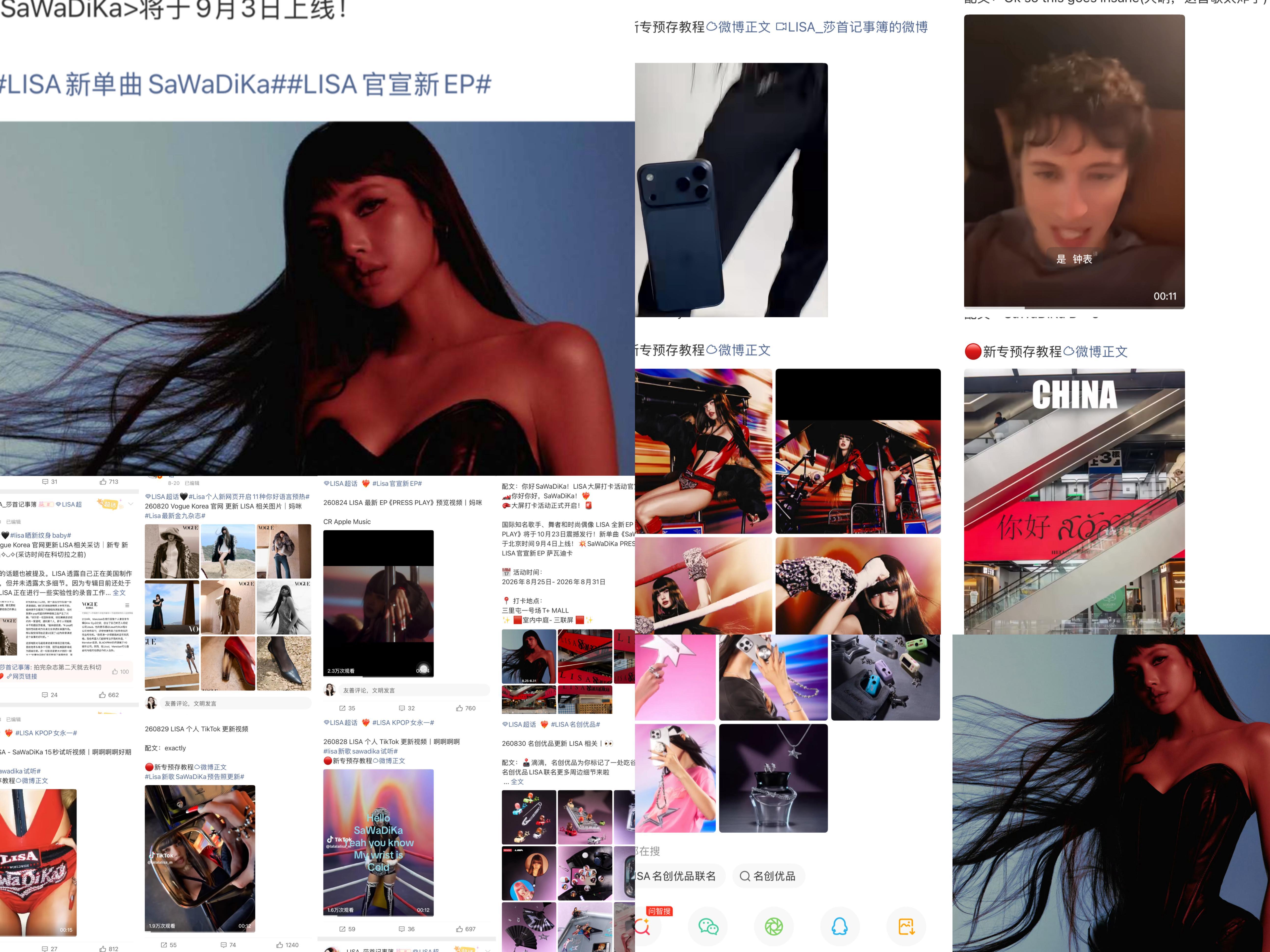 吓哭了…….. ​​​