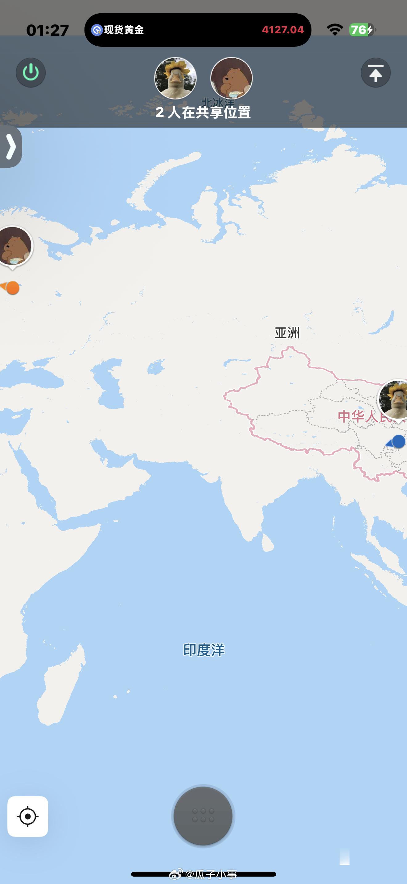 咸鱼挂上了几套不想用的相机镜头，成色都很新，一俄罗斯哥们激情拍下…问题是…我要怎