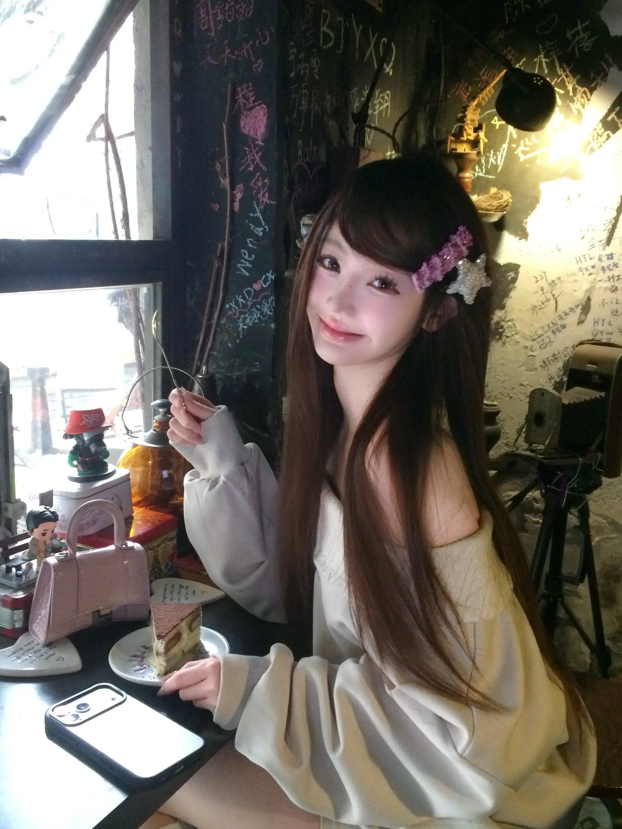 爱情不过是靠在你的肩上睡着