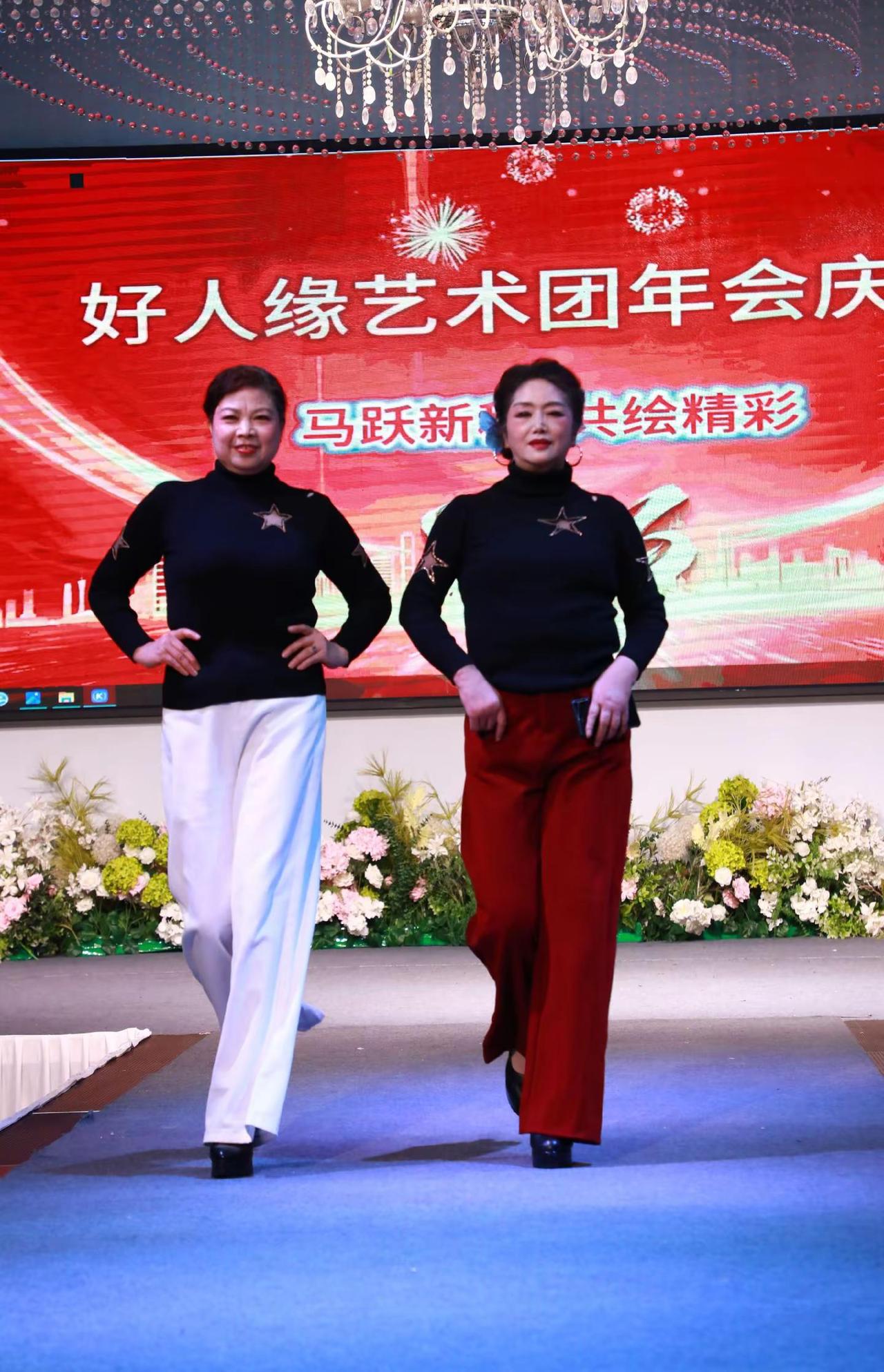 好人缘艺术团！年会庆典靓丽的美女展风采
