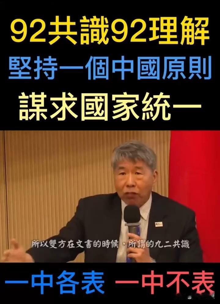 在本轮国民党主席改选人选中，我最喜欢的人是张亚中。但是，在张亚中请来邱毅站台后，