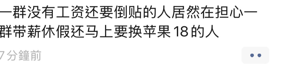 分享图片 ​​​