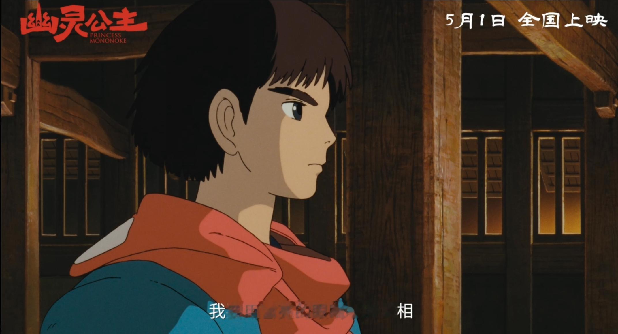 细节狂魔宫崎骏 童年代入小桑视角，他懂每个孩子的冒险梦 ​​​