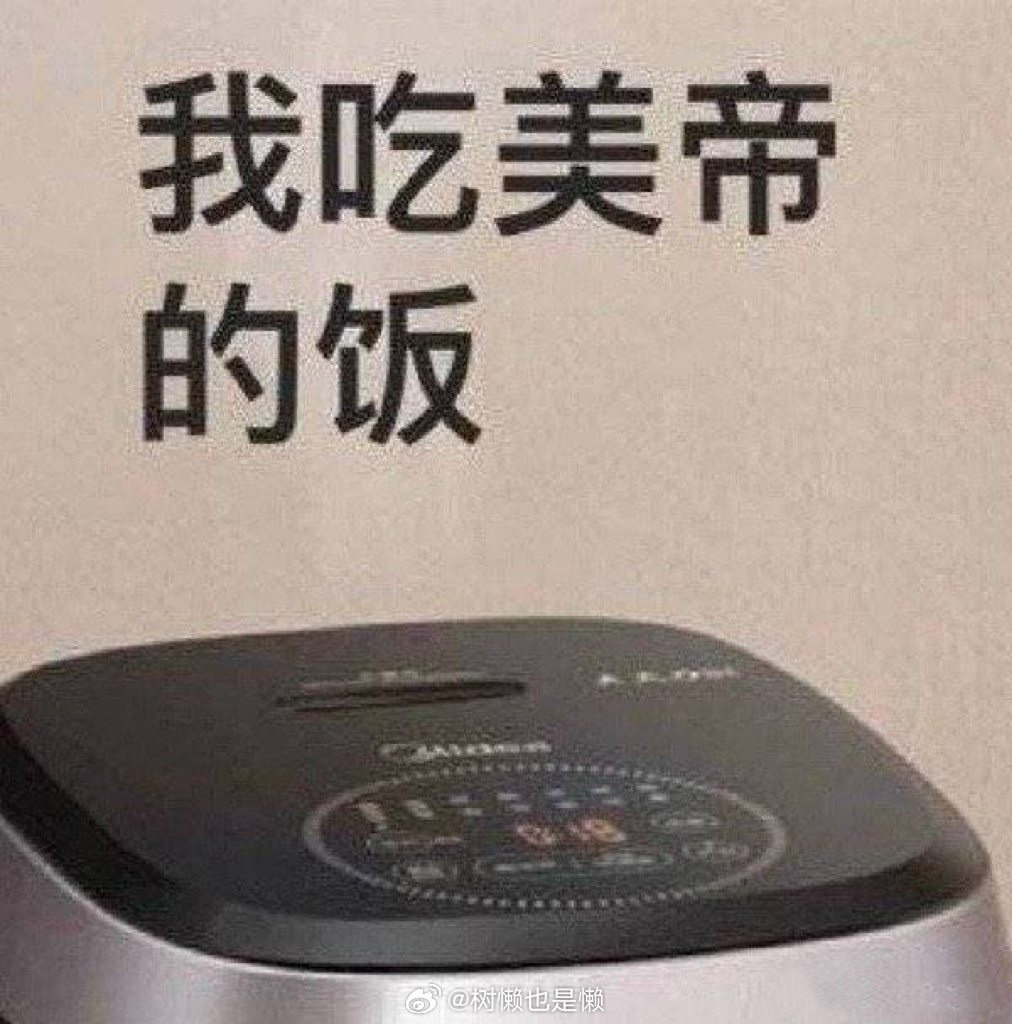 接上条，两位19和20年谈恋爱的样子真的特别像班级里那种人尽皆知心知肚明的小情侣