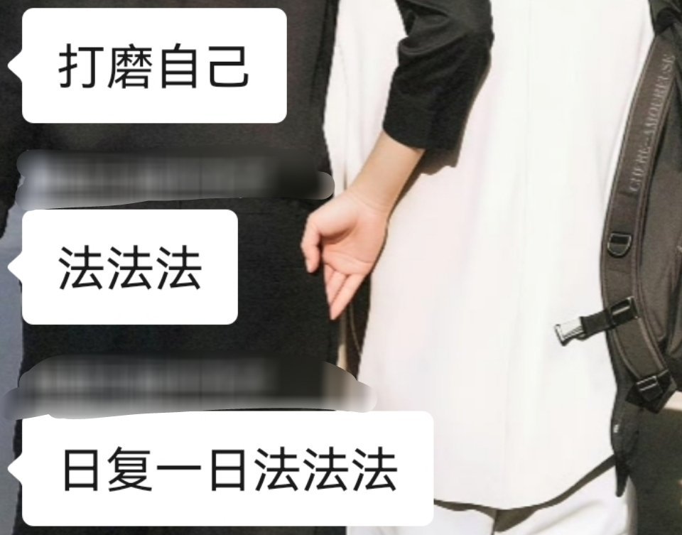 我闺淫商惊人 
