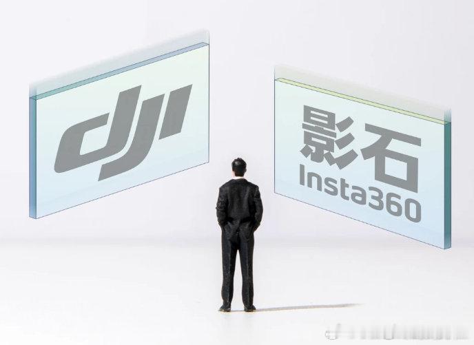 【大疆起诉影石Luna相机侵权大疆指控影石侵犯其多项专利 又打起来了！】在便携影