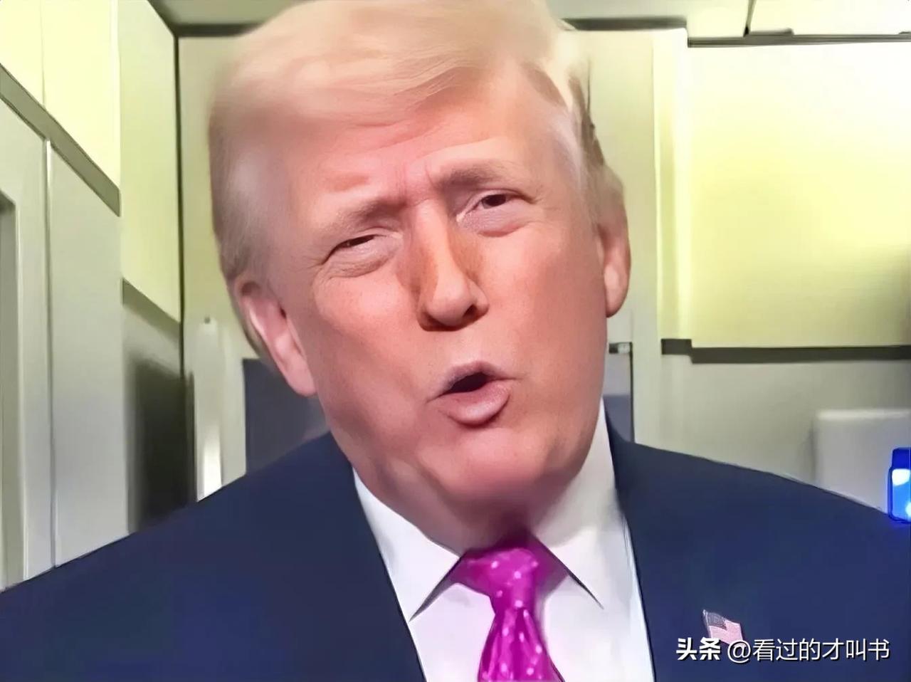 流氓是怎样混成的？
美国总统特朗普在4月31日的记者会上说：能否重新开通霍尔木兹