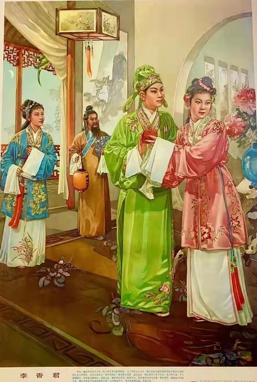 古装戏曲年画欣赏6
