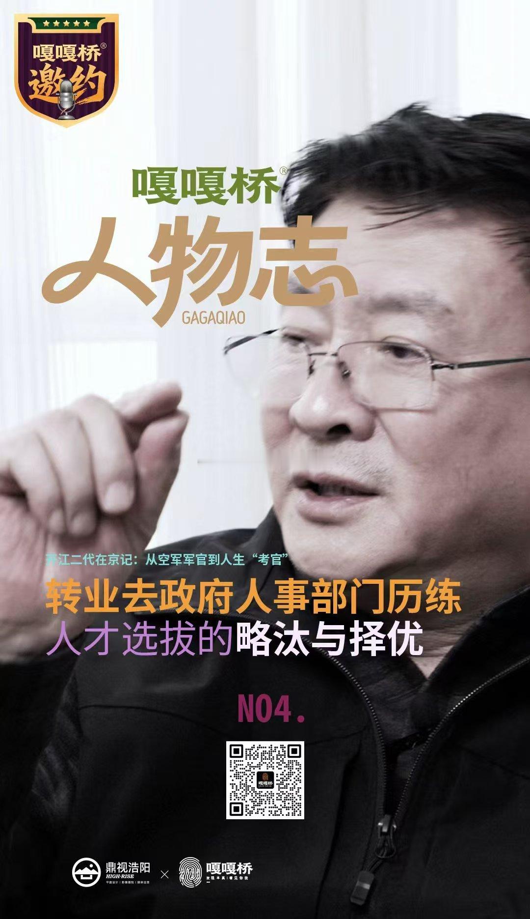 分享图片 ​​​