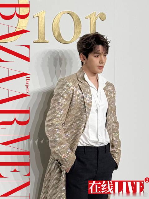 主流杂志将邓为认领在刘雨昕前面 