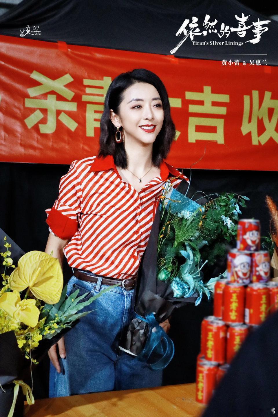 黄小蕾百变NPC妈妈黄小蕾这波百变造型也太圈粉了！《依然的喜事》里从密室逃脱版到