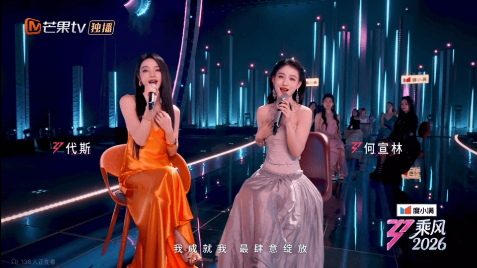七季金曲串联，岁岁皆有风华！每段旋律都藏着姐姐们突破自我、勇敢追梦的模样浪姐七季