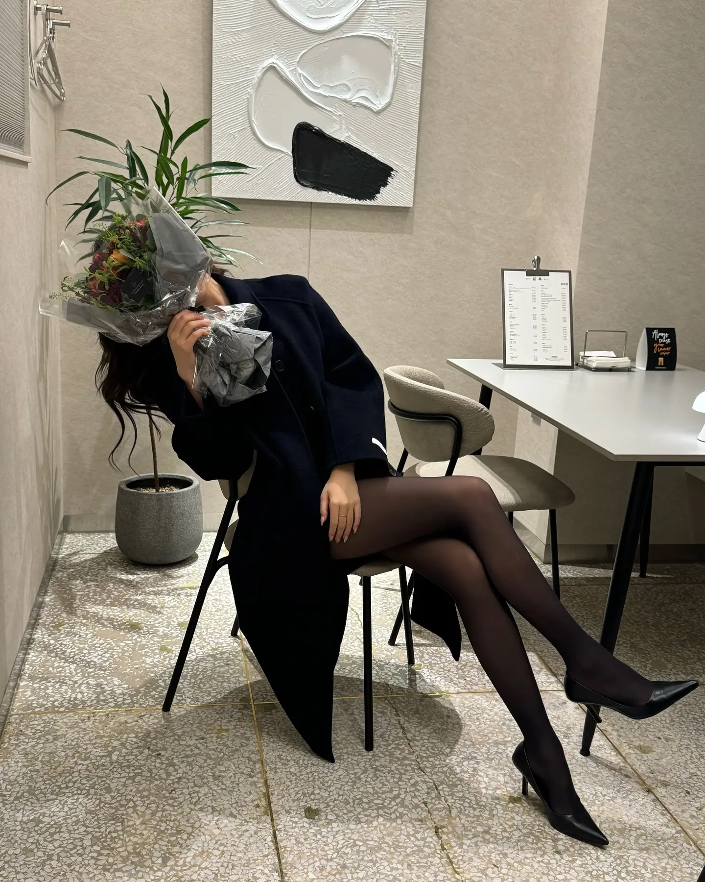 不准撕。