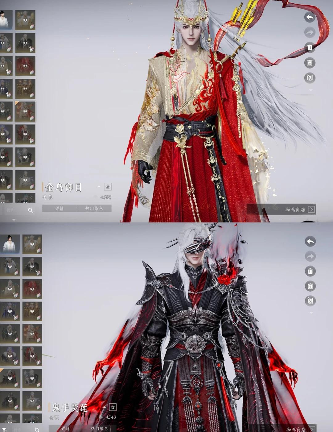 帮选活动还在吗
金乌是新的，喜欢鬼手结算画面[笑哭]背包里两颗窍放那里总是心痒痒