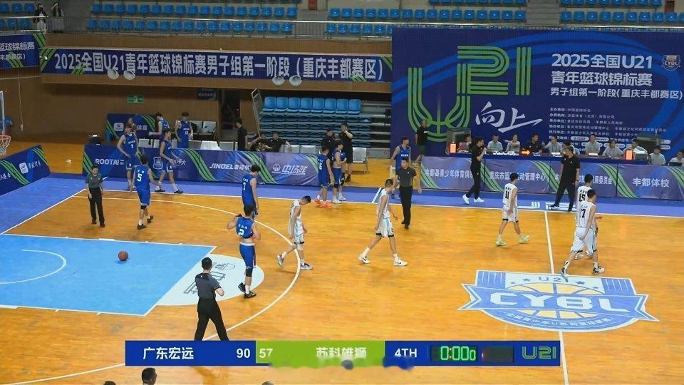 U21赛场，广东宏远男青90-57大胜苏科雄狮，目前四战全胜，明晚与河南男青打小