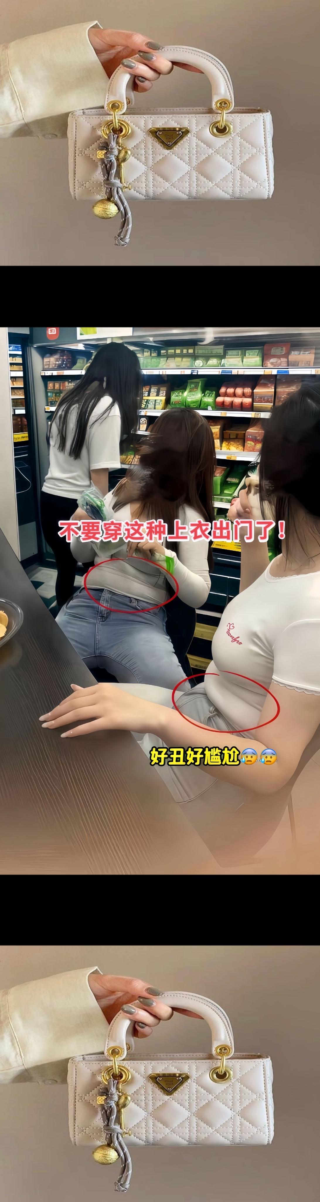 如何呢又能怎夏日穿搭版 夏日穿搭必学技巧 夏日度假穿什么 夏日不费力一...