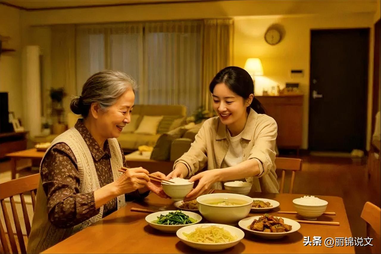 婆媳不用强行当母女！过来人实在话：懂分寸的家庭，最安稳幸福
 



刚结婚那会
