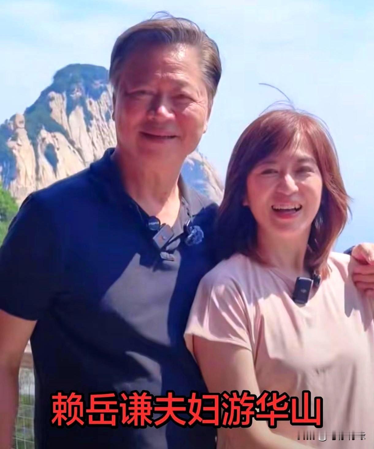 赖岳谦、周玉琴夫妇被原单位停通告？
我不替他们难过，反倒觉得是机会。

中天新闻