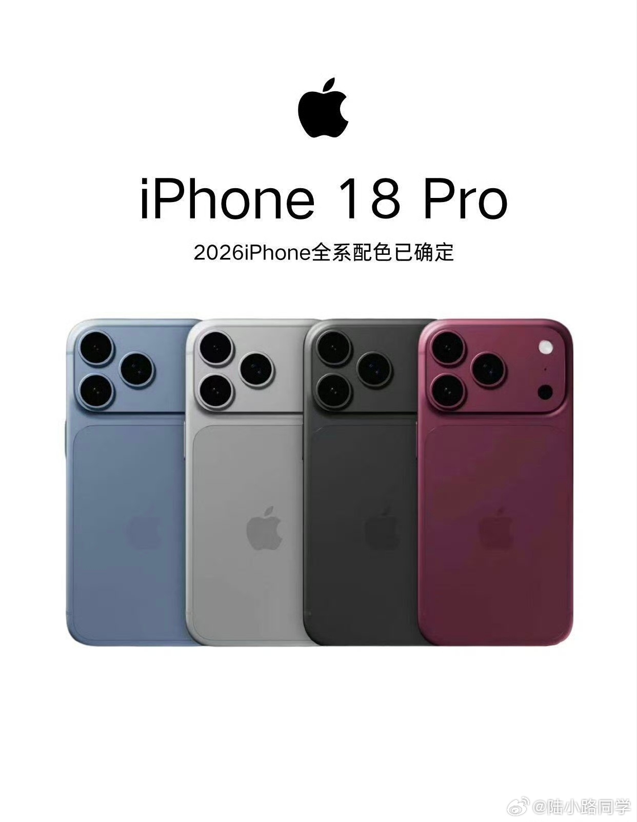 距离新一代iPhone发布还有至少三个月，每年这个时候，就会爆出iPhone的新