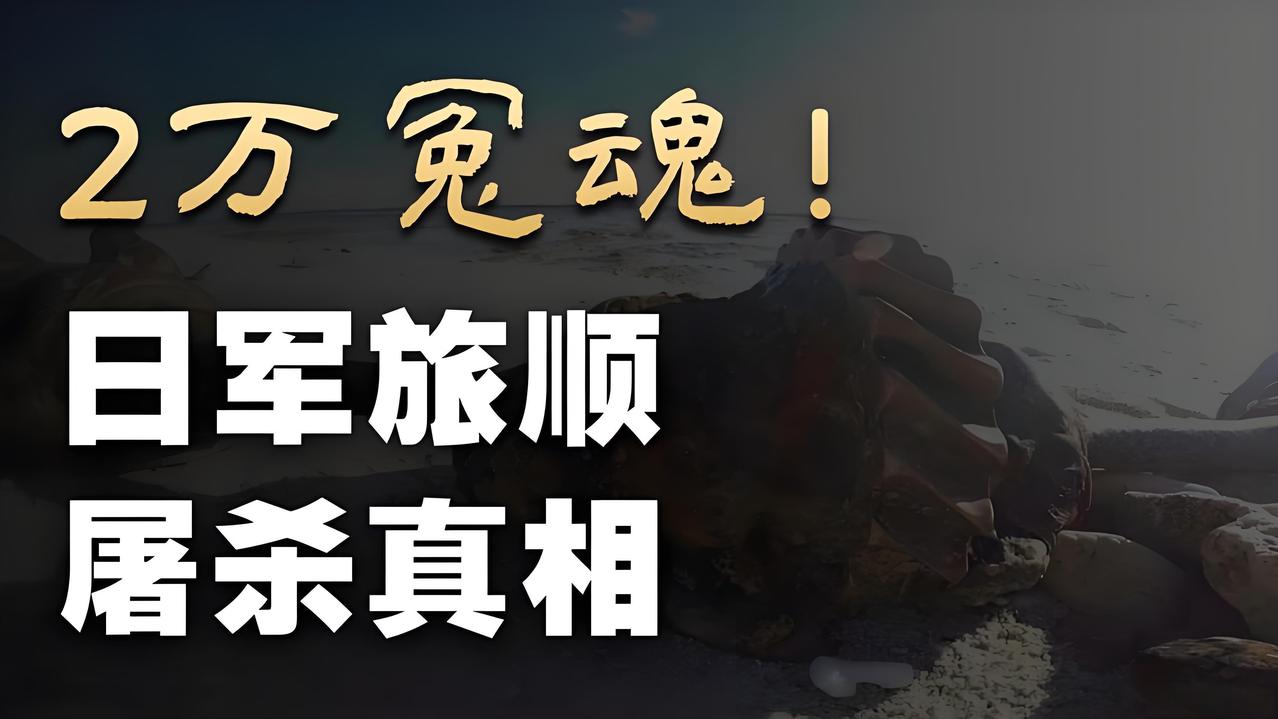 1894年11月22日。
夜色深，无人时。
这个兽性大发、禽兽不如的恶魔，为了得