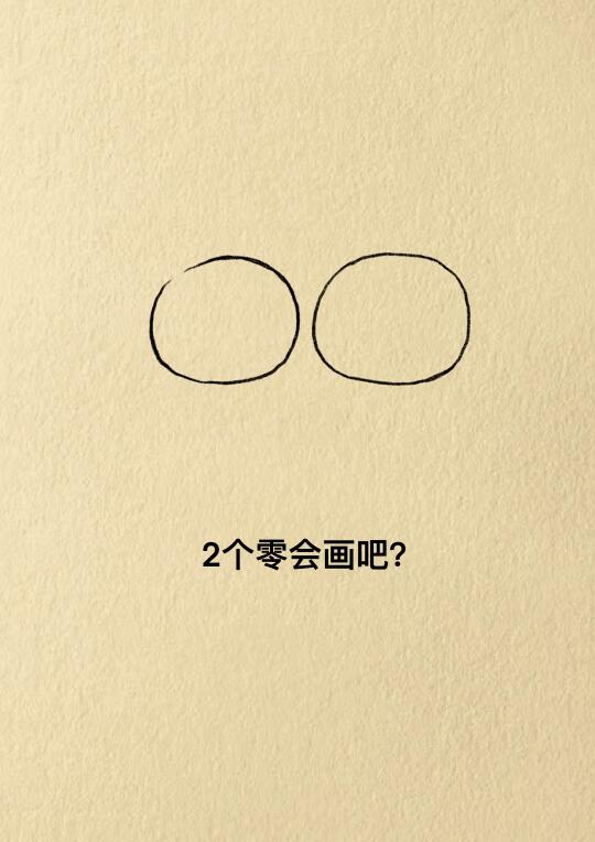 来这个世上，是为了感受阳光