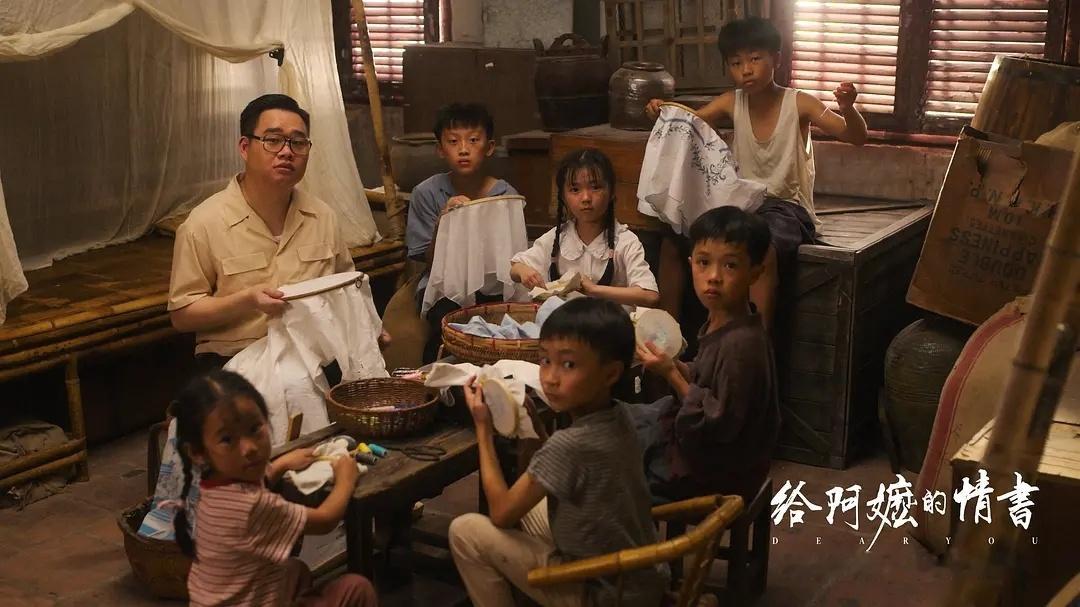 《给阿嬷的情书》开分了，9.0分！这也是目前今年华语片的最高分。前几天看完后觉得