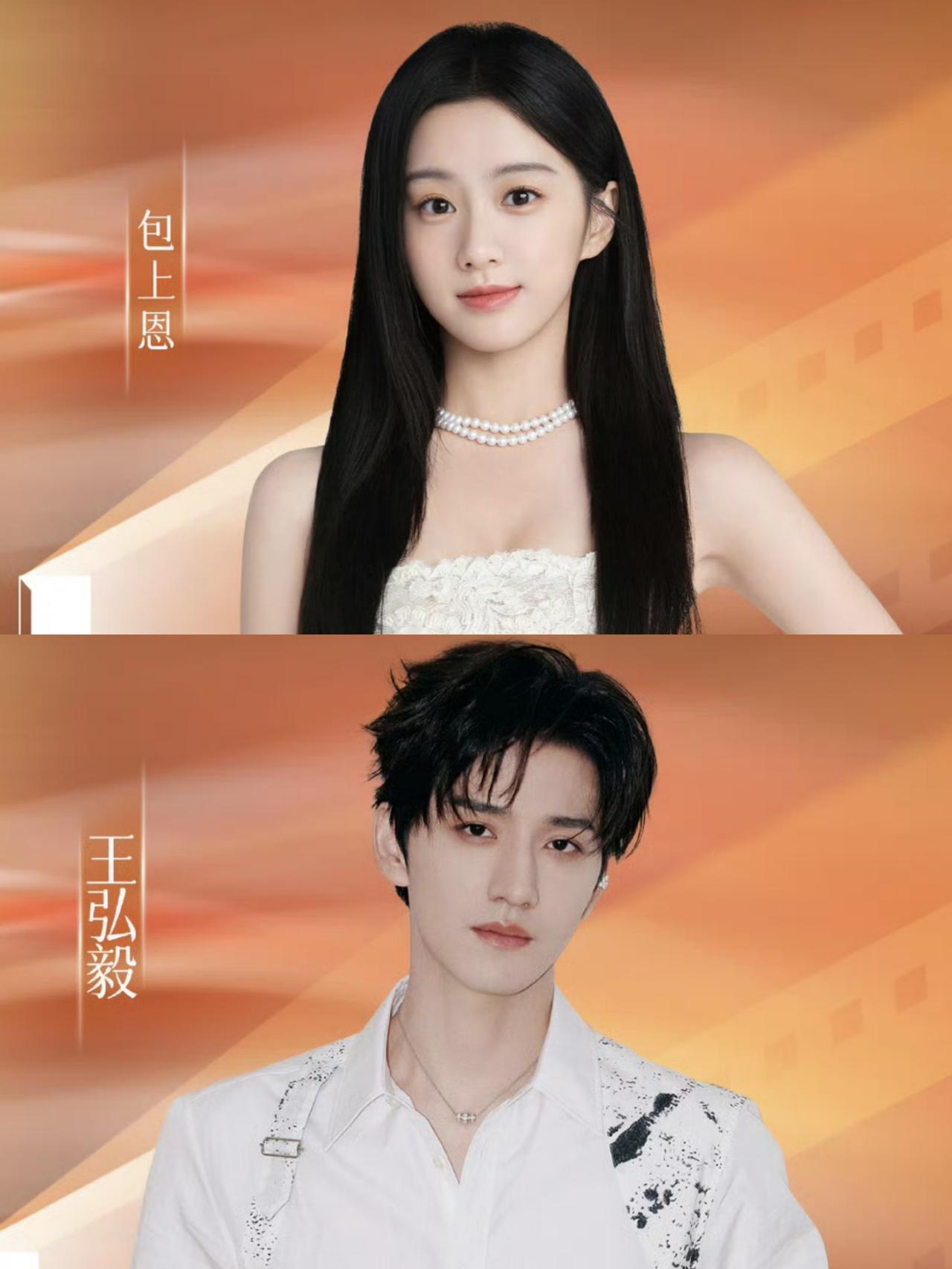 谁能拒绝禁欲系男主？这部《月明千里》真的杀疯了！落难公主和亲途中，遭遇重重危机，