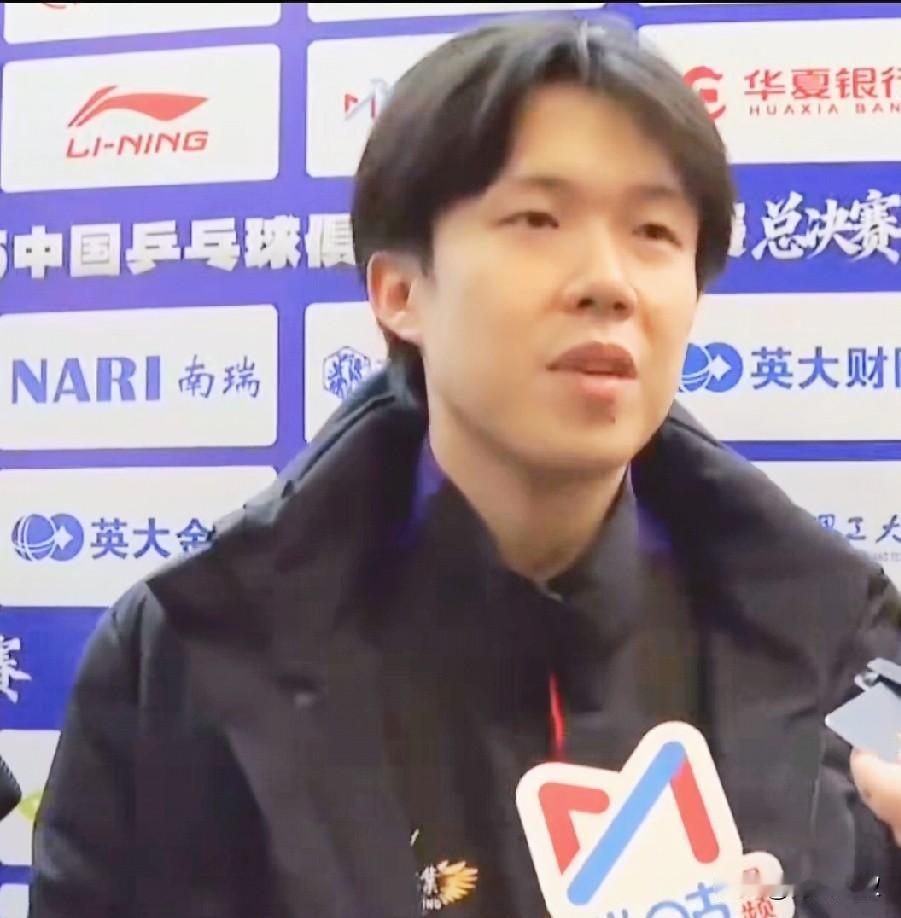 王楚钦为什么带伤坚持上阵？还打一单！大头回答太真实了！

他说:
通过一段时间积