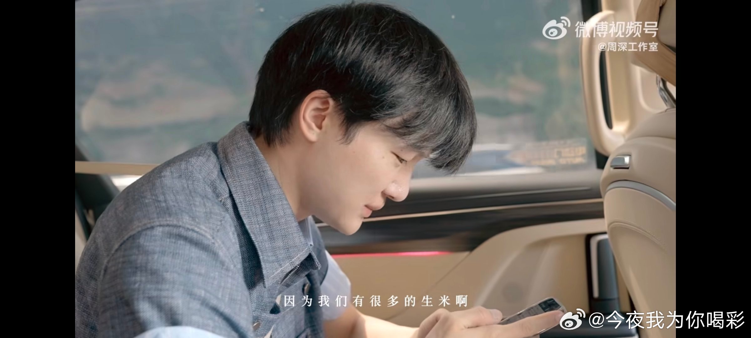 周深郑州演唱会 不是，这什么人啊六月份停了一个月没开演唱会，一般大家都会觉得是工
