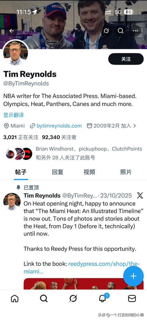 东契奇vs热火60分封神表演！
30中18，三分17中9，罚球19中15，末节2