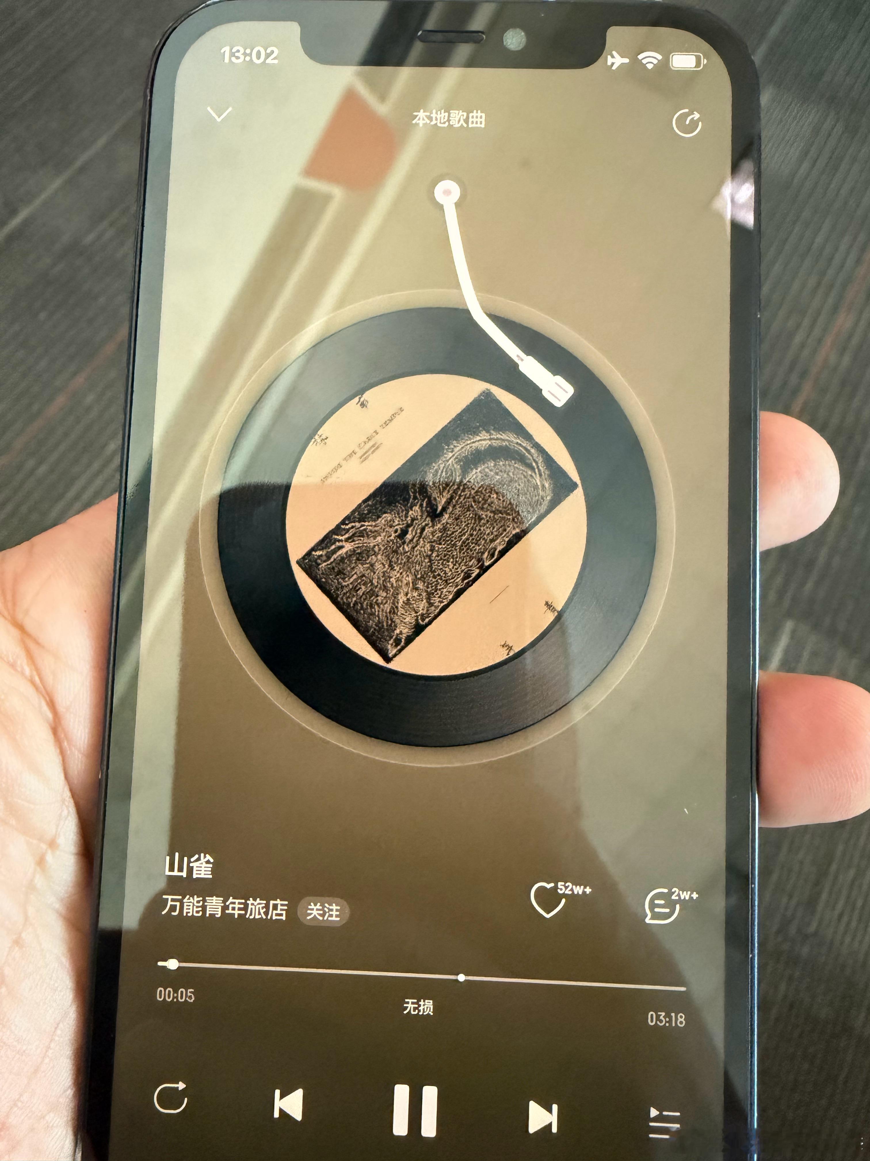 在阿鲁巴转机去芝加哥再飞堪萨斯，有活儿。单位还能靠内容挣到点钱是好事儿 阿鲁巴