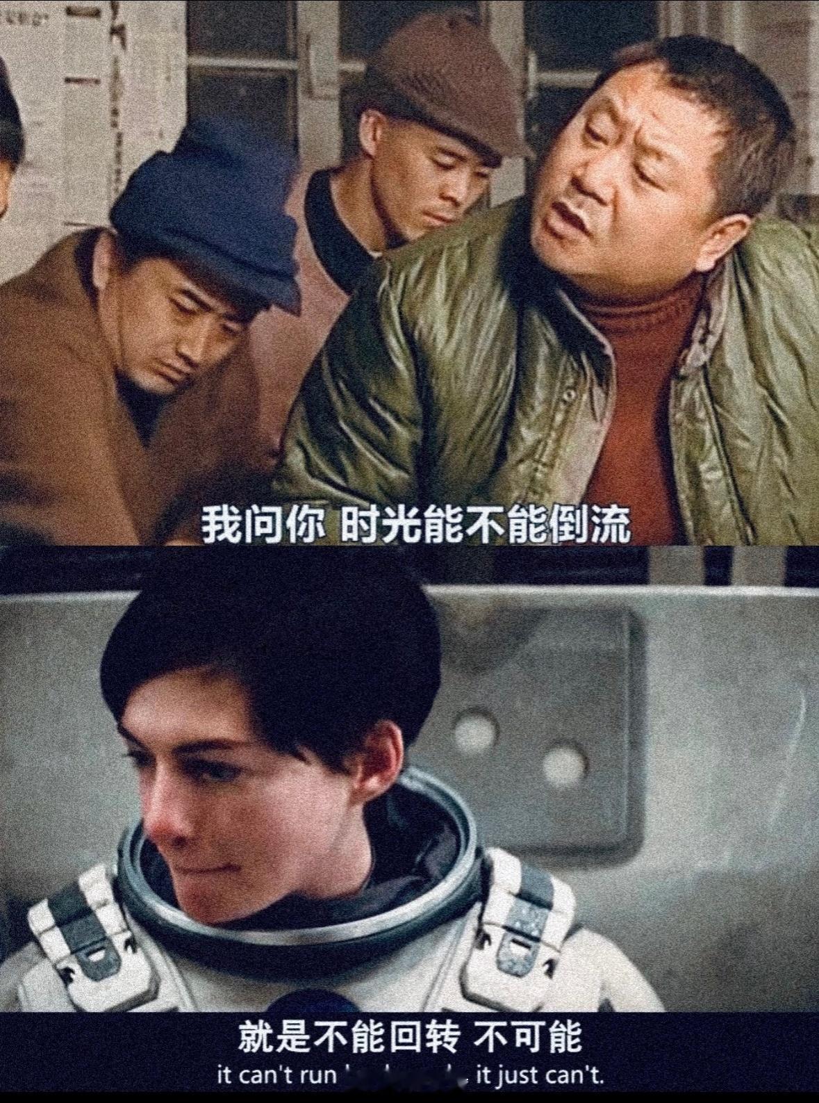 王自如将回应离开格力不知道有没有后悔离开zealer，而去了格力呢？自己当一把手