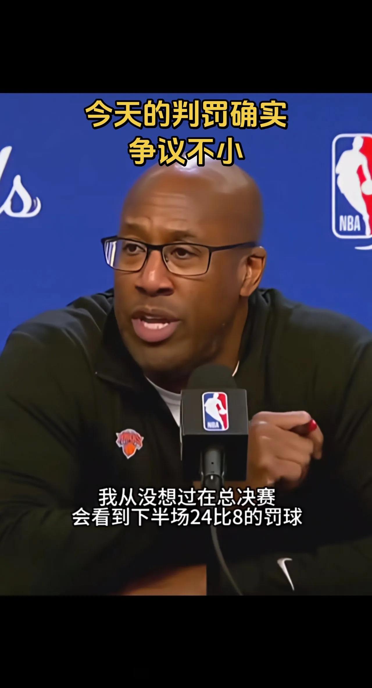 原来NBA和CBA一个样，从教练到球员，再到球迷，还有一些自媒体，输不起的人太多
