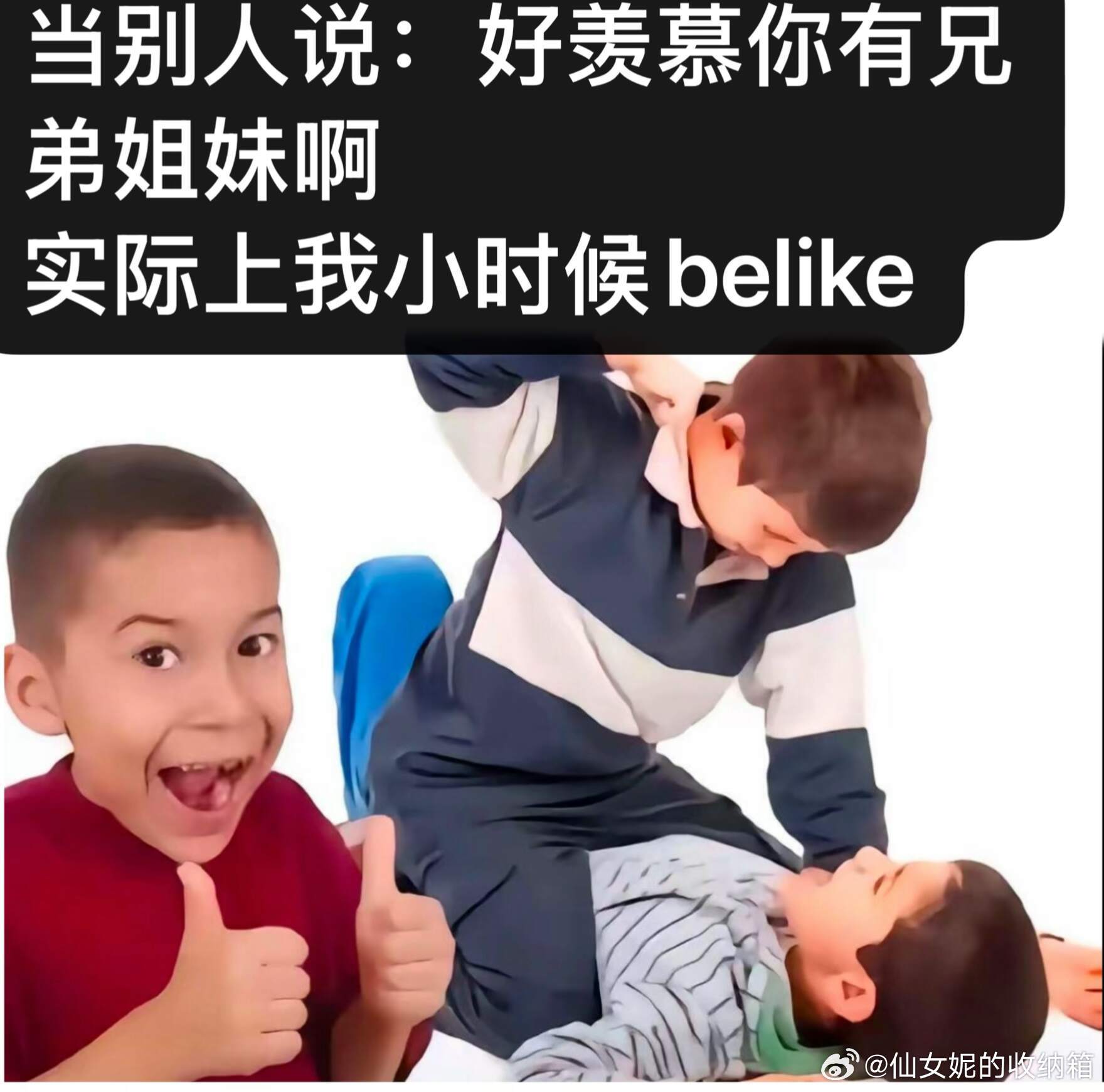 打完想当独生女的心达到了巅峰 