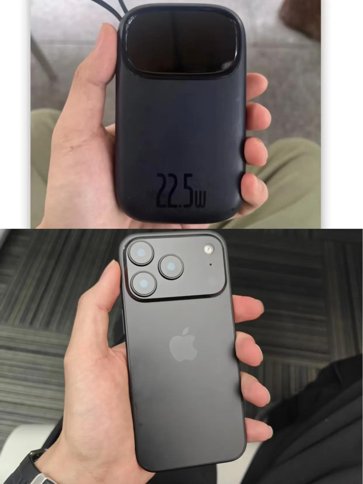 我不行了，17Pro确实有点像充电宝...
网上看到的图，这真把我逗笑了
前几天