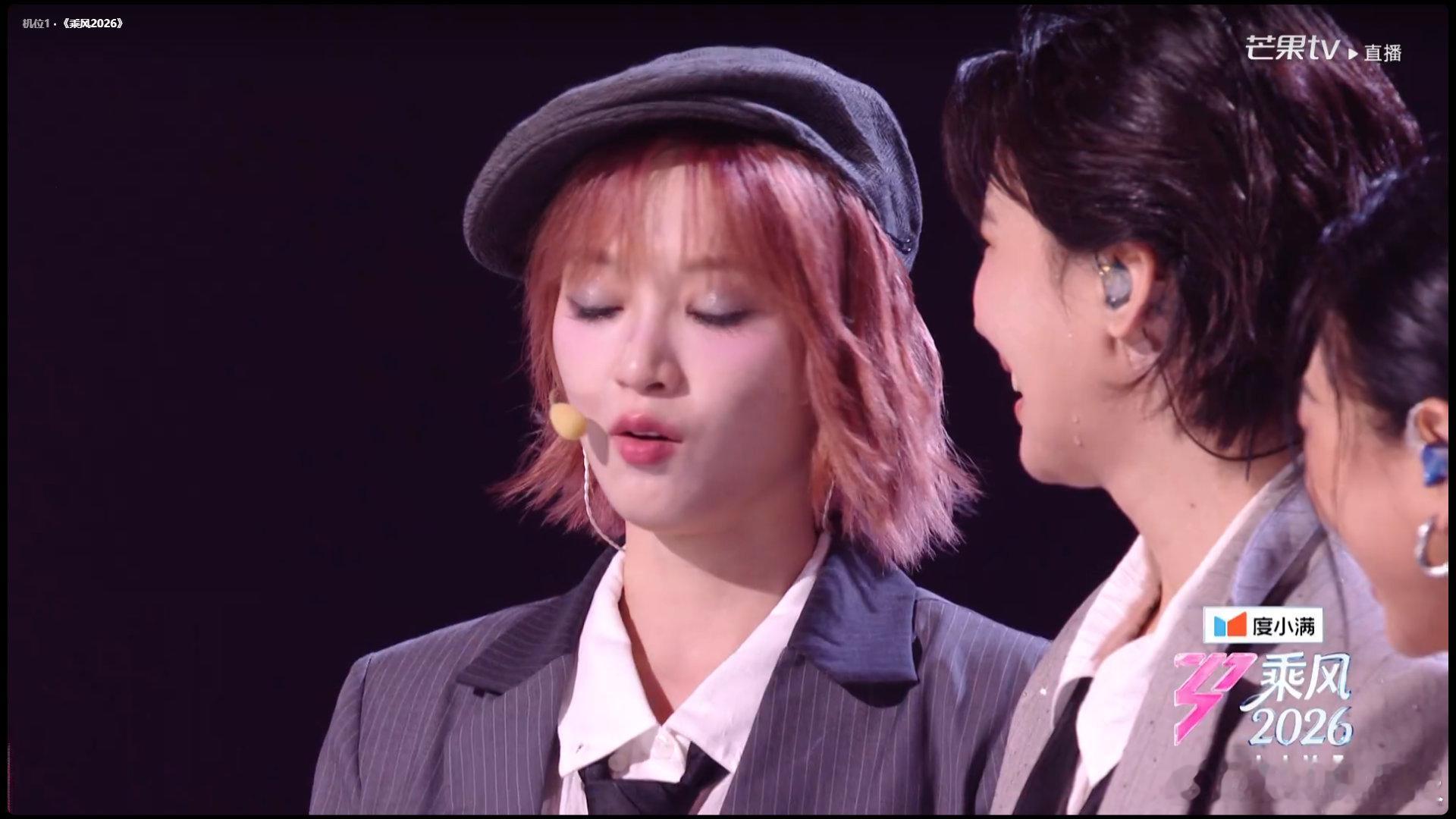 曾沛慈组赢了阚清子组 舞台对决完美收官，曾沛慈组以904分拿下胜利，实力有目共睹