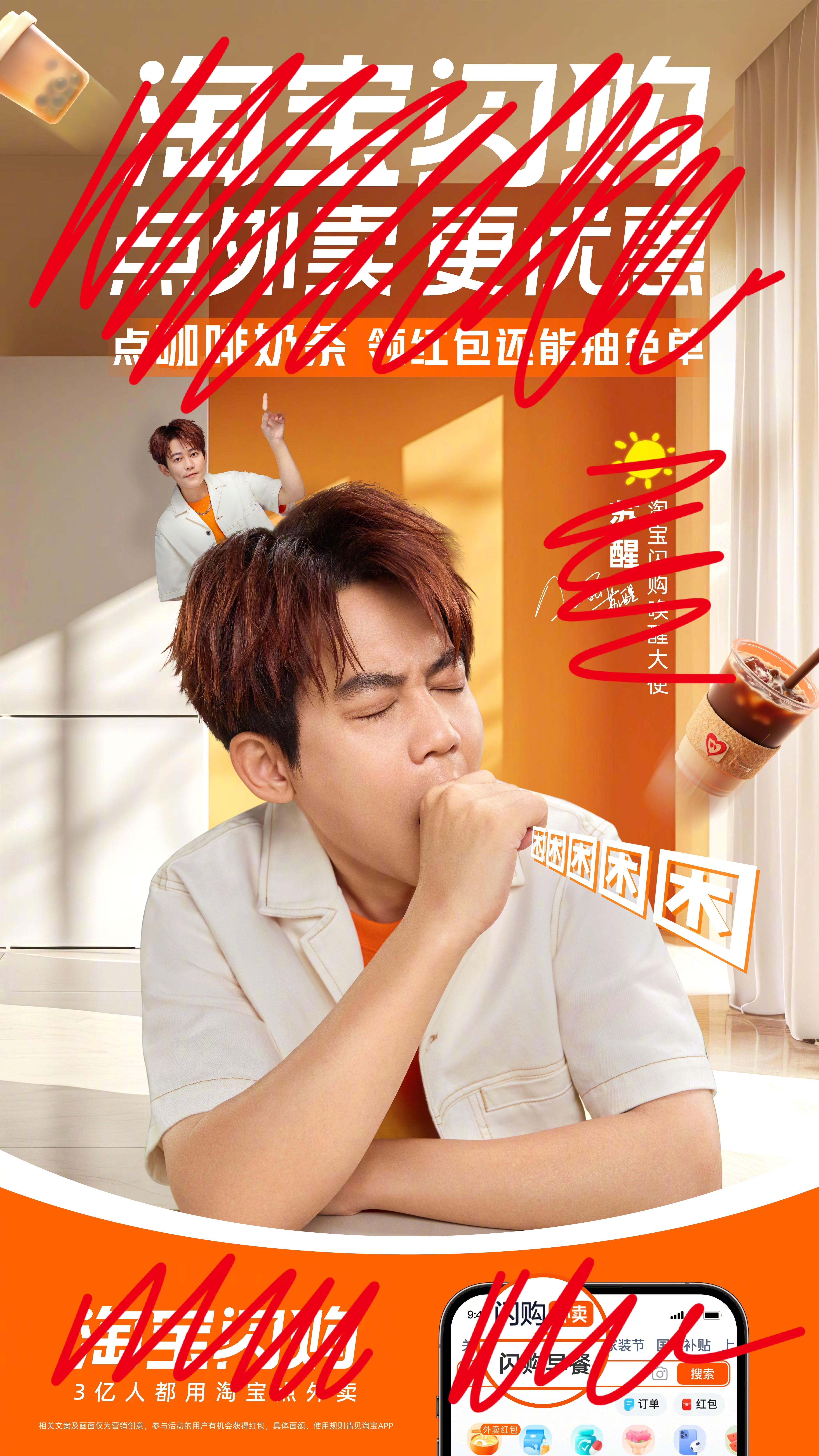 西安打工人从早餐开启苏醒模式早上起床的动力有啦！竟然可以用早餐免单点花样的美食早