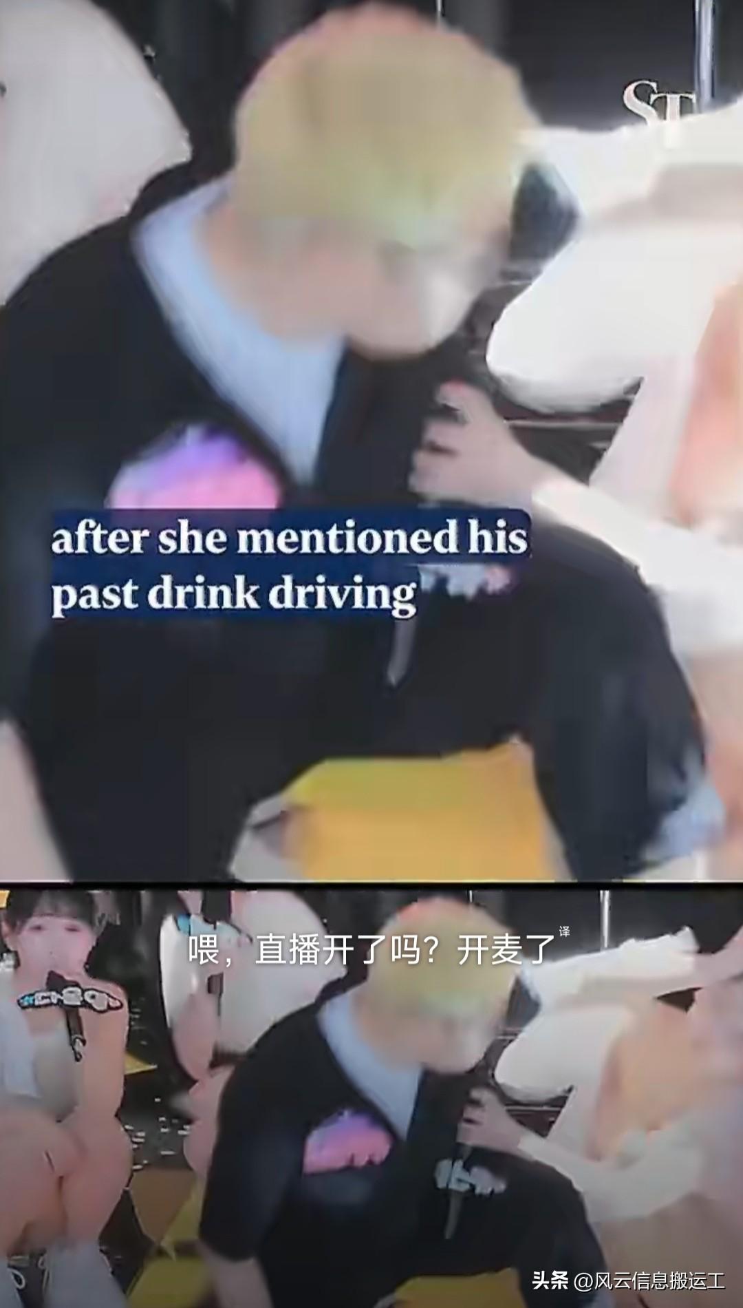 韩国一档节目中，一男主持人当众殴打女主持人，仅因为该女主持人提及男主持人的酗酒史