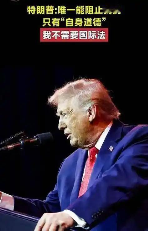 关注：拉美局势
       未来美国若全面掌控拉地区的话，那将会给社会主义制度