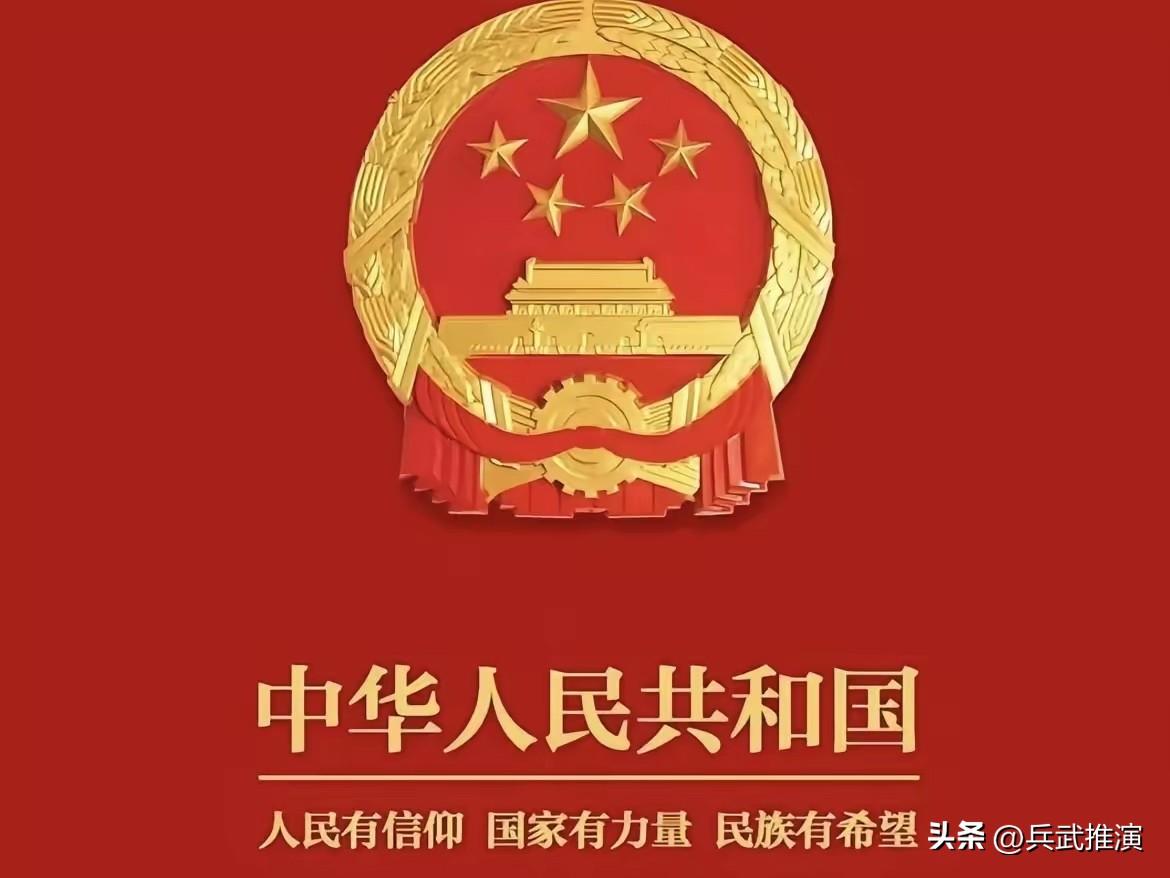 国内有关琉球群岛的新闻报道，大多数媒体还是沿用日本命名，比如“与那国岛”。

很