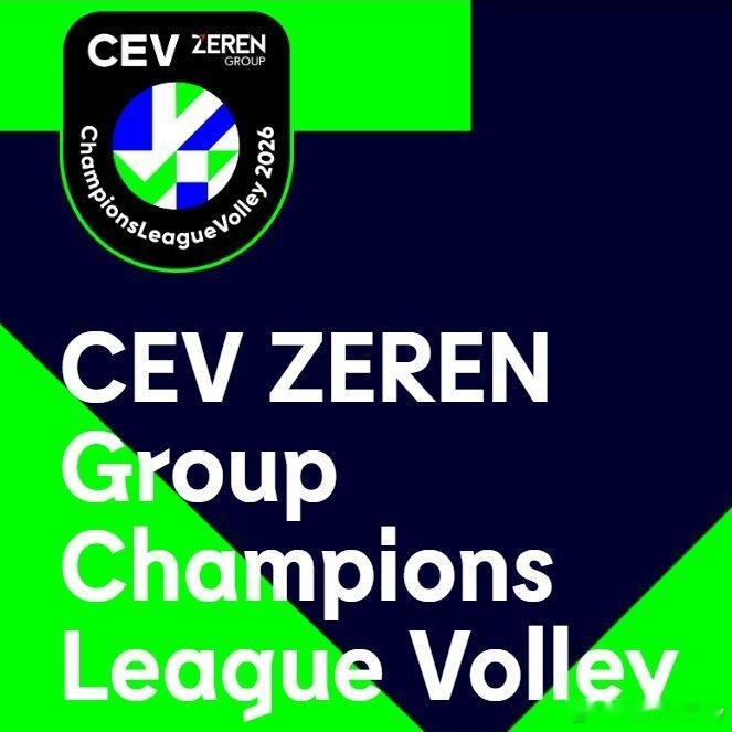 【女排欧冠联赛正赛第一周赛果】🏐 A组🇹🇷 瓦基弗银行 3-0 勒卡内 ?